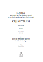 El-Keşşâf, Keşşâf Tefsiri: cilt 6